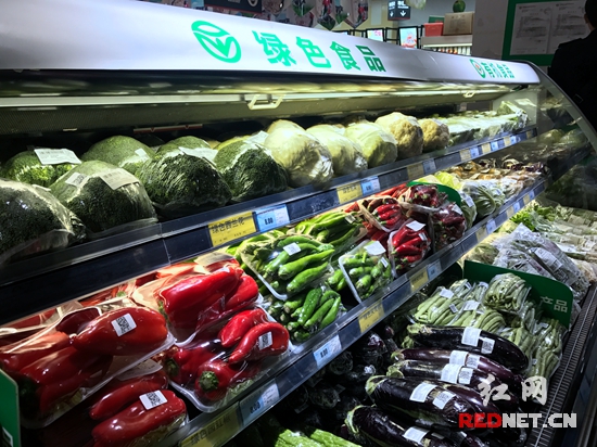 张家界市启动"放心肉菜"示范超市和"特色旅游食品安全示范街区"创建