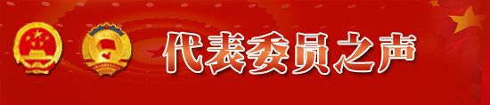 罗金铭来桑植县调研直播卫星“户户通”工程建设